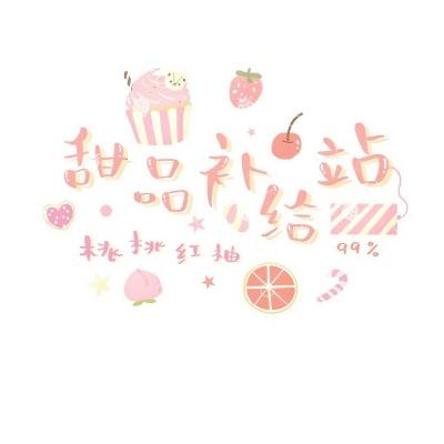 越秀资本3月26日在互动平台表示，公司绿电业务目前没有开展绿电直连类型项目。